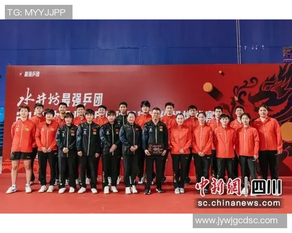 广州乒乓球队挑战赛表现评析：个人能力的精彩展现与提升空间