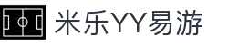 易游·(中国区)体育官方网站-YY SPORTS