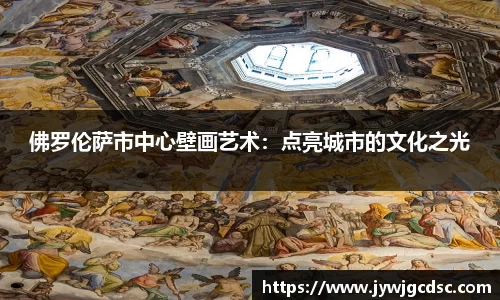 必一