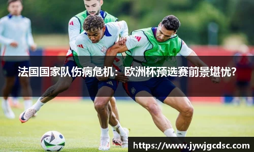 必一