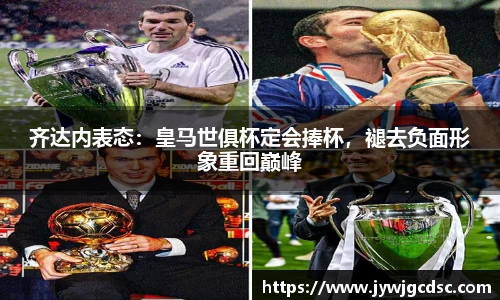 必一运动官网