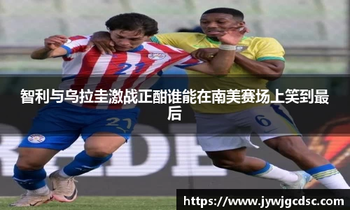 必一