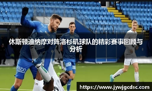 必一