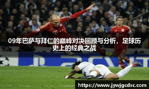 bsports必一体育