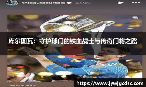 必一