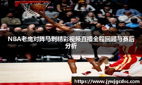 必一
