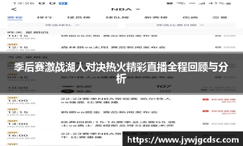 必一