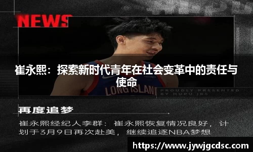 bsports官网