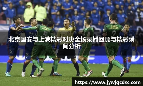 bsports官网