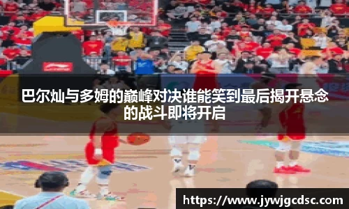 bsports官网