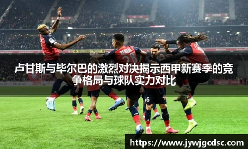 必一运动官网