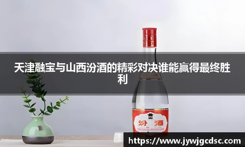 必一运动官网
