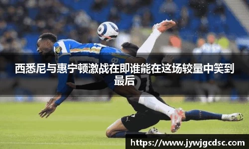 必一