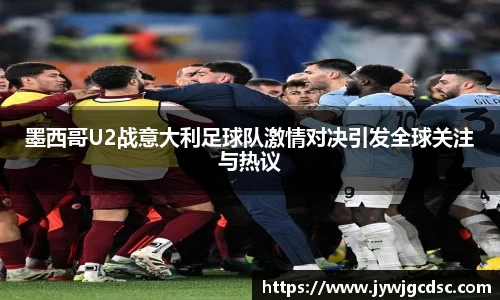 必一
