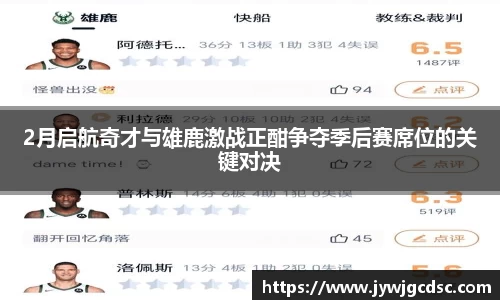 bsports官网