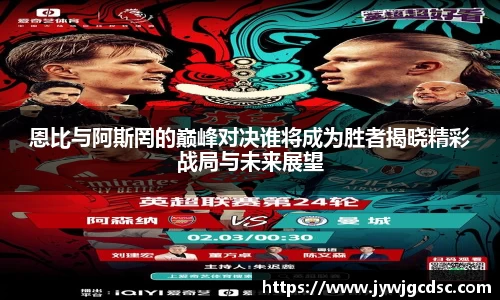 bsports必一体育