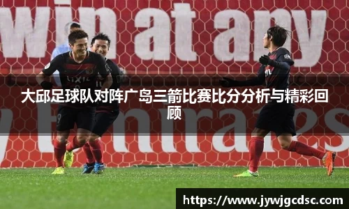 必一运动官网