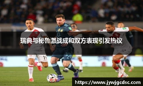 必一运动官网