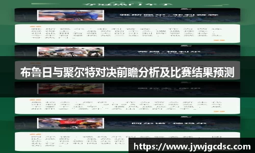 bsports官网
