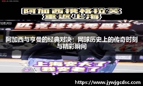 必一运动官网