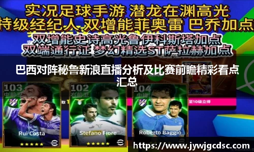 bsports必一体育