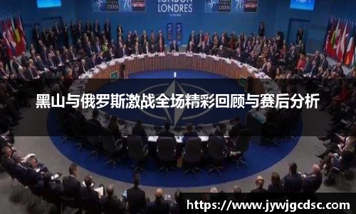 必一