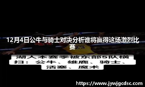 必一运动官网