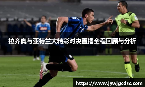 bsports必一体育