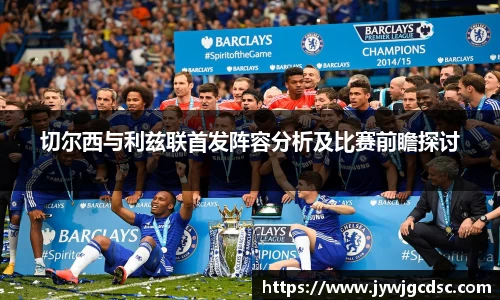 必一运动官网