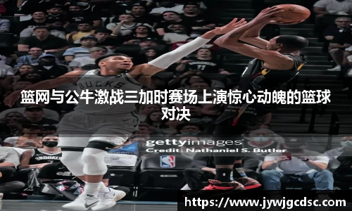 bsports官网