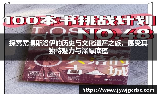 必一运动官网