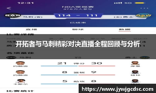 必一运动官网
