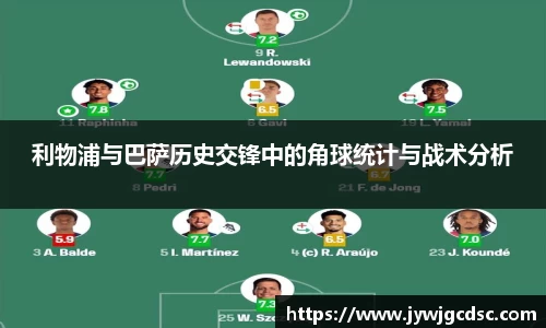 bsports必一体育