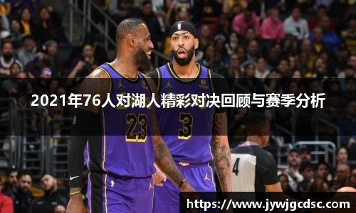 必一
