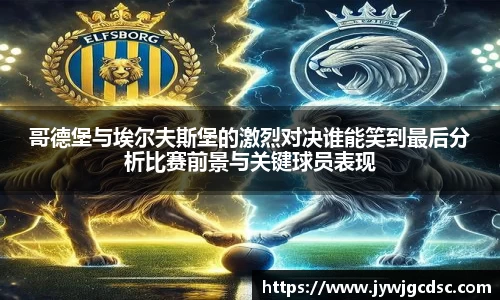 bsports必一体育