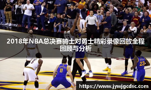 bsports必一体育
