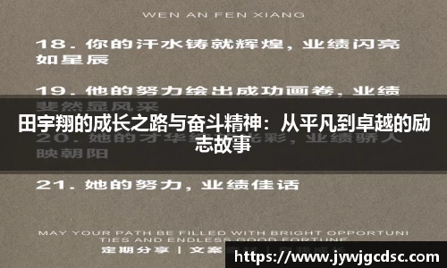 bsports必一体育