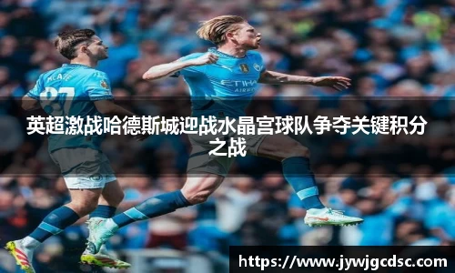 必一运动官网