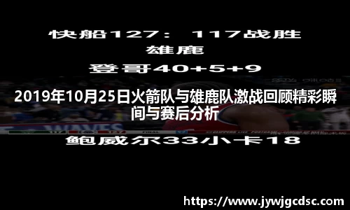 必一运动官网