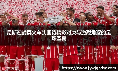 必一运动官网