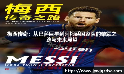 bsports官网