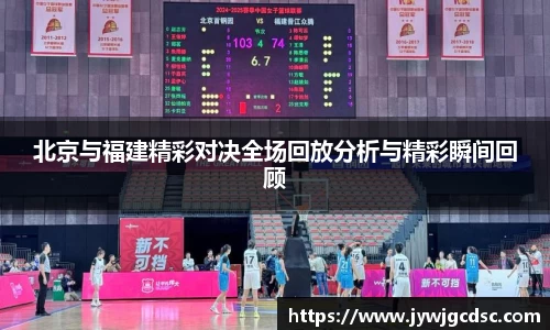 必一