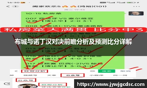 bsports必一体育