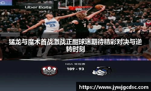 必一