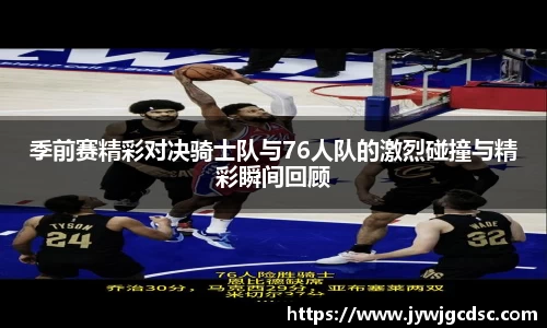 必一运动官网