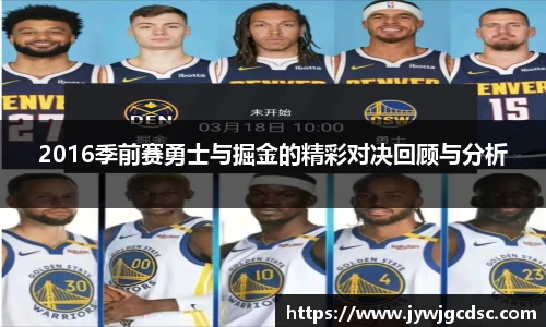 必一