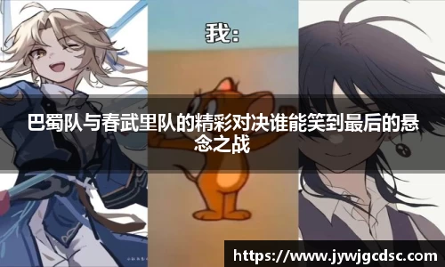 bsports必一体育