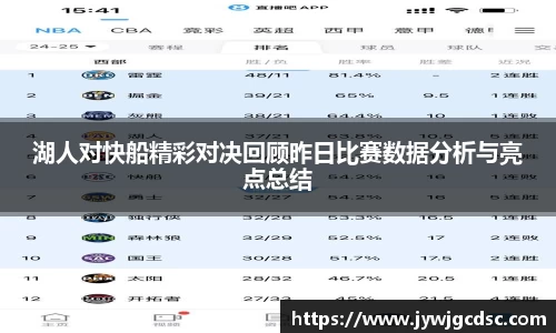 bsports必一体育