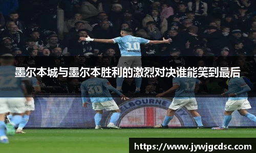 必一运动官网