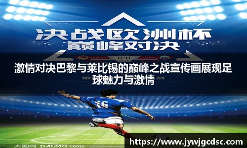 bsports必一体育